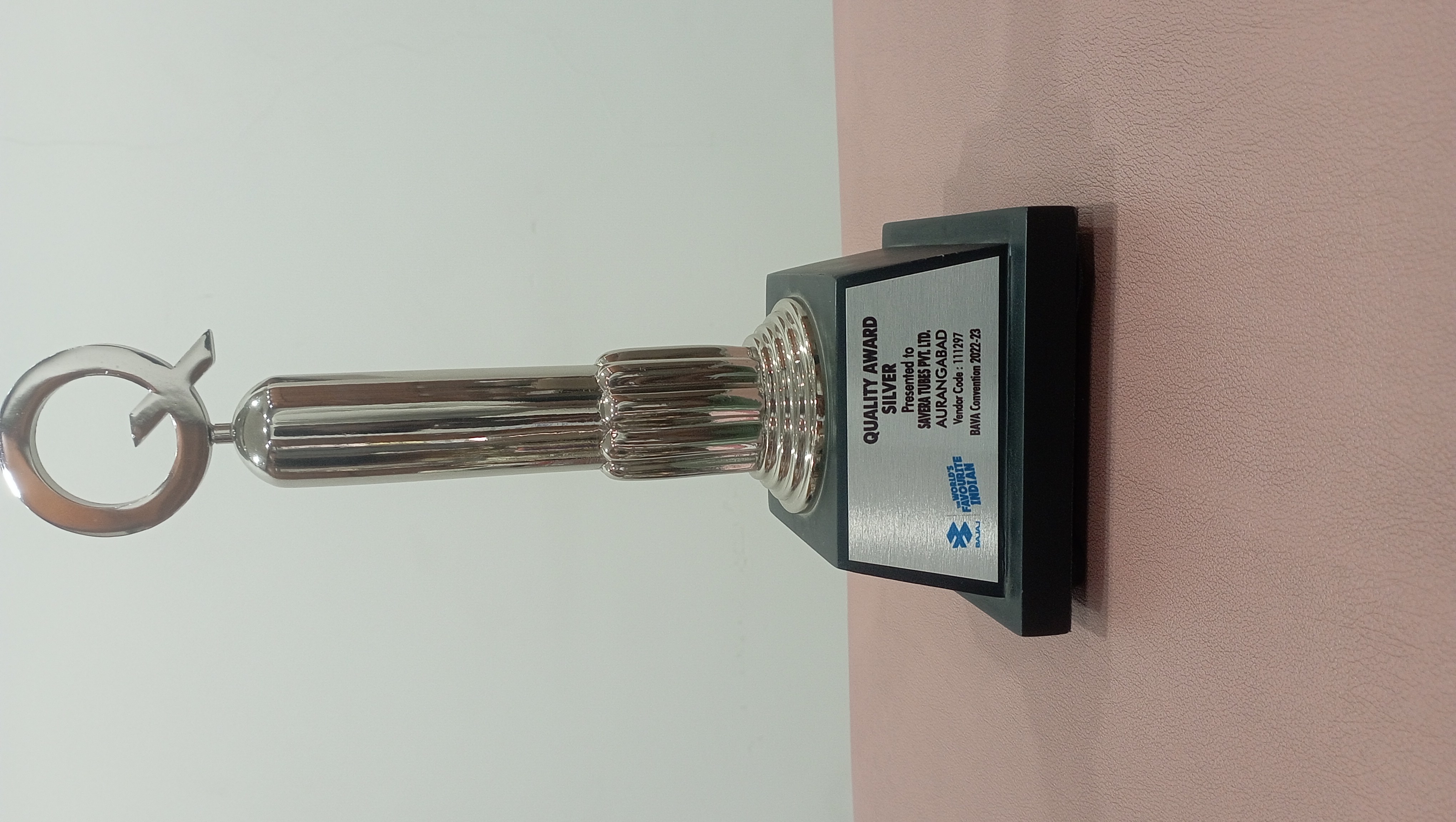 Award Image